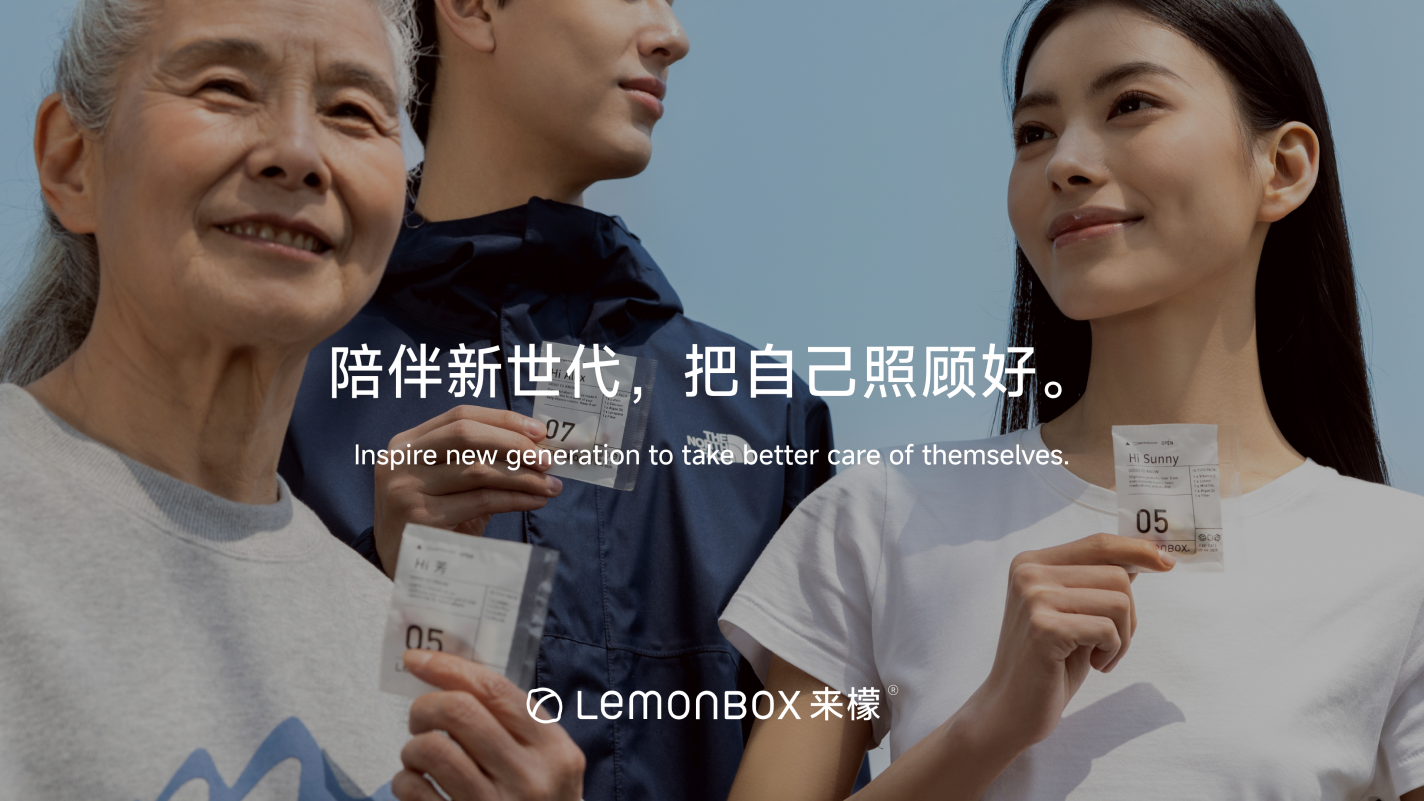 我们的初心与理念